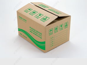 高档绿色通用牛皮纸箱设计外箱包装模板图片下载